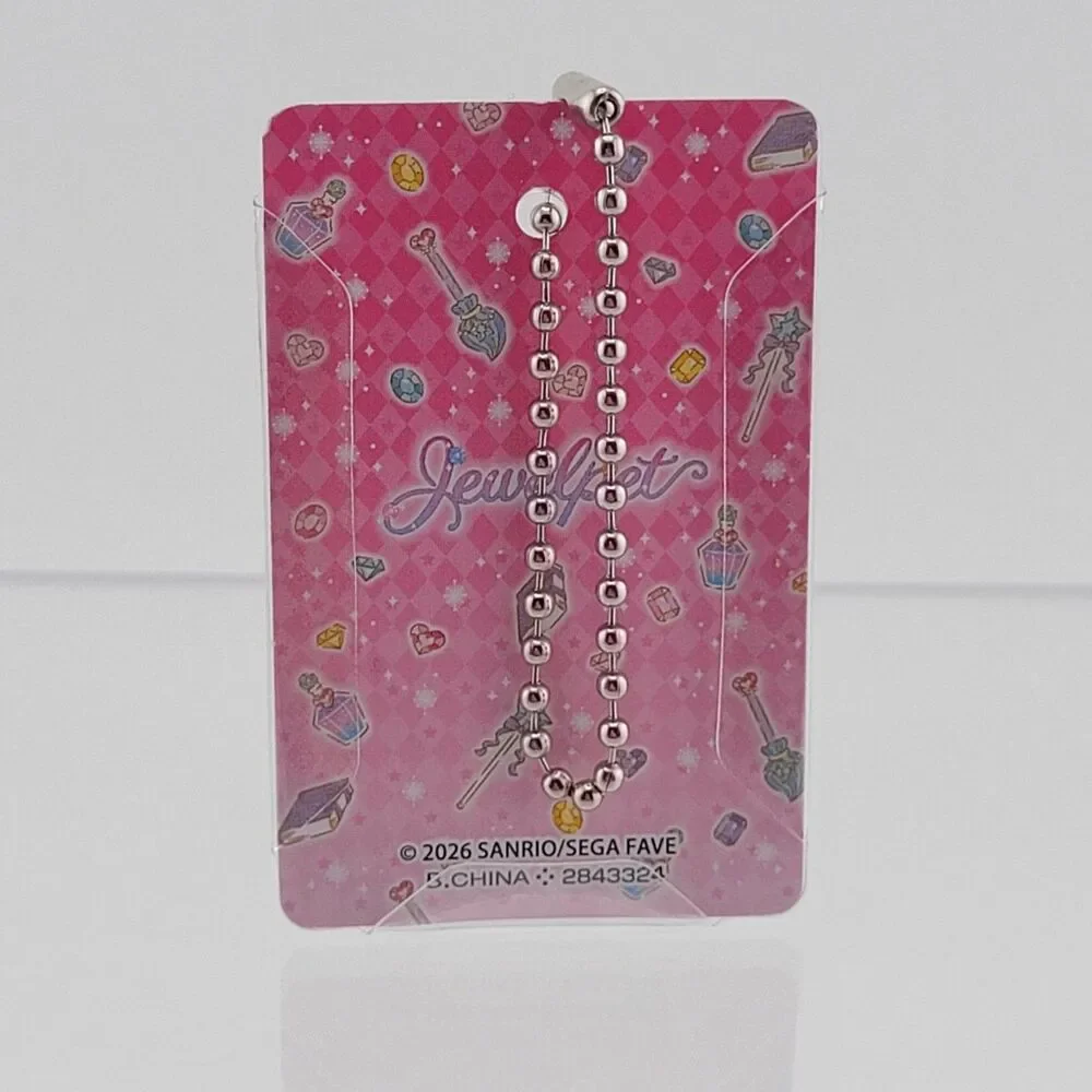Ruby - Jewelpet Pink Miniature Package Charm